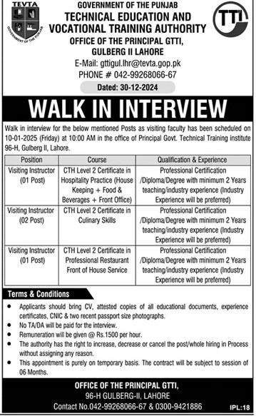 Govt of Punjab TEVTA Lahore Jobs 2025 