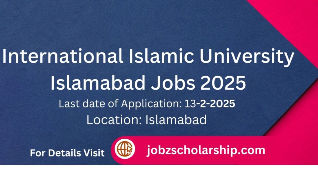 iiui jobs 2025