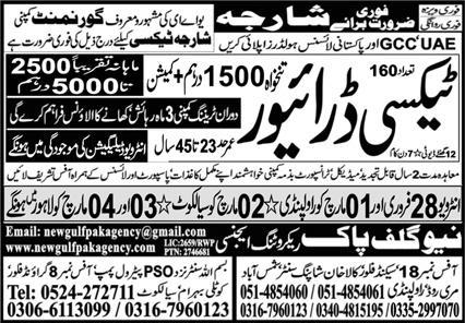 Taxi Driver Jobs in UAE,