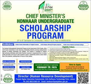 Honhaar Undergraduate Scholarship Program 2025