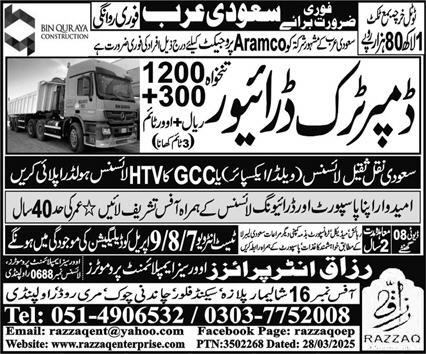 Dump Truck Driver Jobs in Saudi Arabia