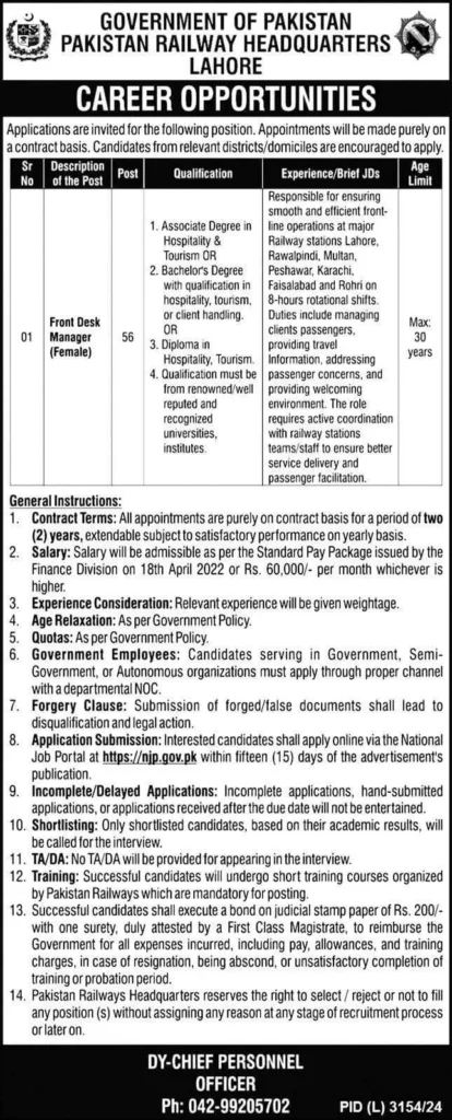 Railway Police Jobs,Pakistan Railway Police Jobs 2025,